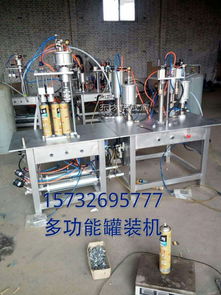 小设备，大品质 小型发泡胶设备厂的一流产品与服务赋能充电桩设施